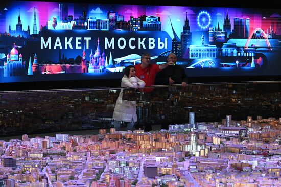 International RUSSIA EXPO forum and exhibition. Miniature Moscow Pavilion opens after renovation