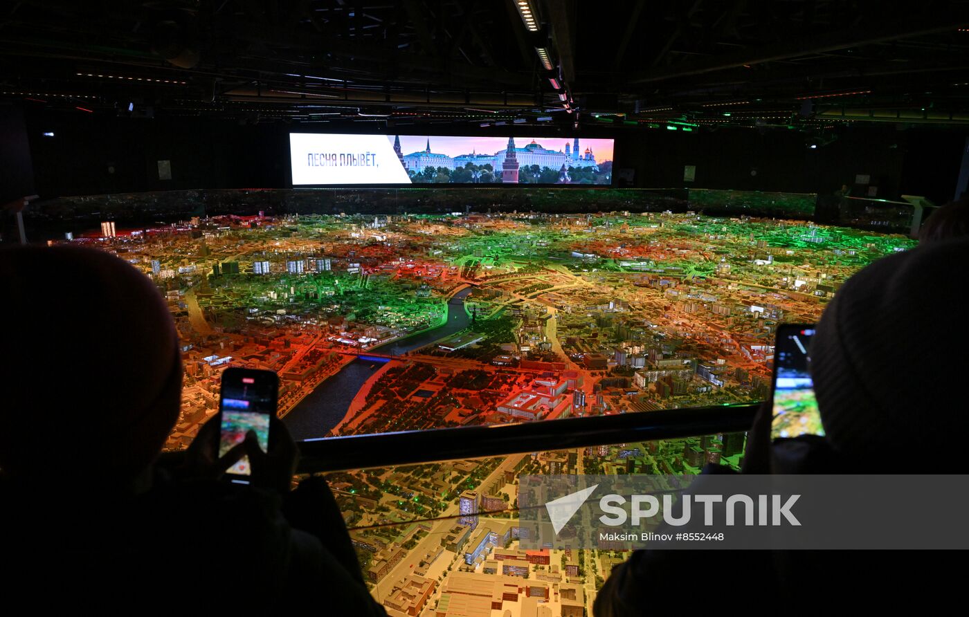 International RUSSIA EXPO forum and exhibition. Miniature Moscow Pavilion opens after renovation