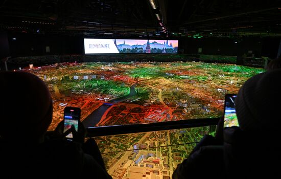 International RUSSIA EXPO forum and exhibition. Miniature Moscow Pavilion opens after renovation