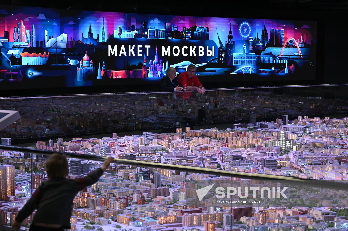 International RUSSIA EXPO forum and exhibition. Miniature Moscow Pavilion opens after renovation