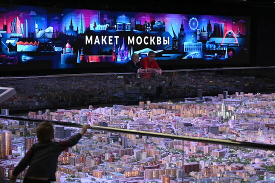 International RUSSIA EXPO forum and exhibition. Miniature Moscow Pavilion opens after renovation