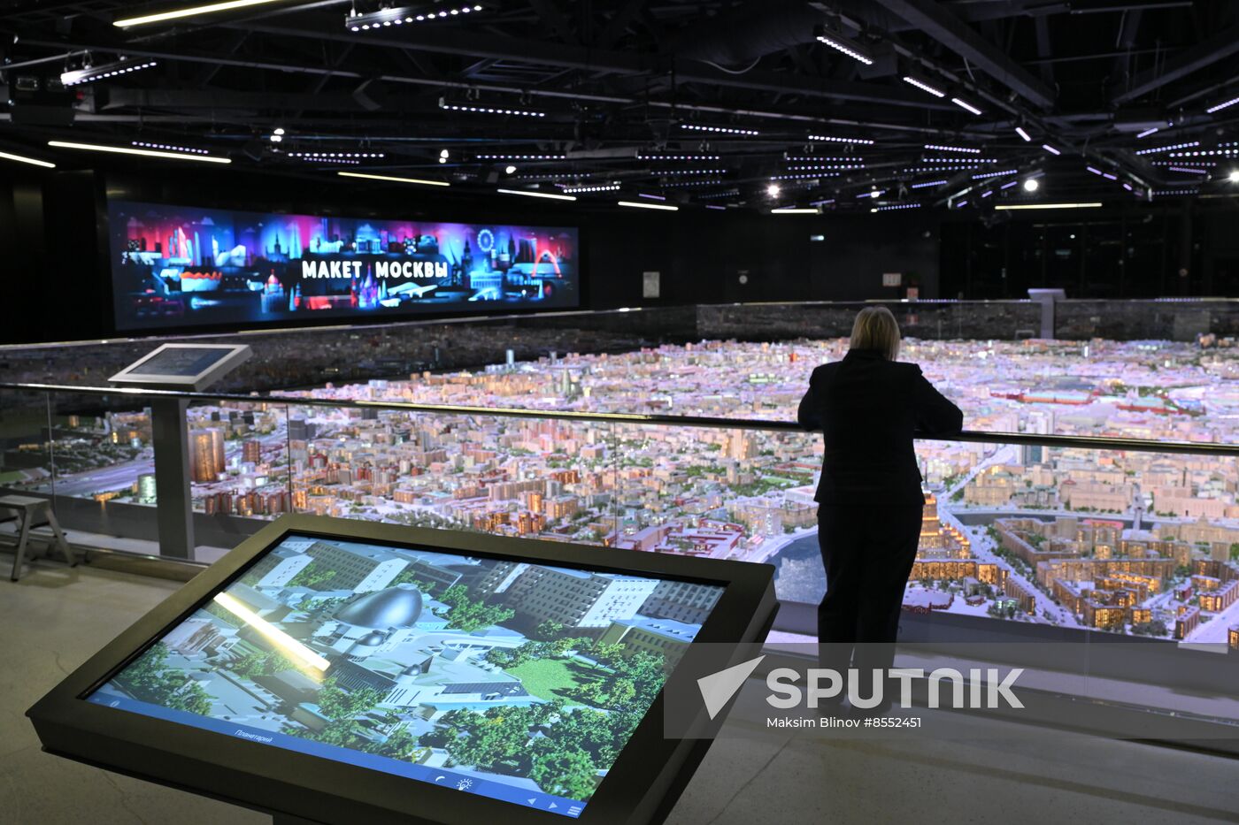 International RUSSIA EXPO forum and exhibition. Miniature Moscow Pavilion opens after renovation