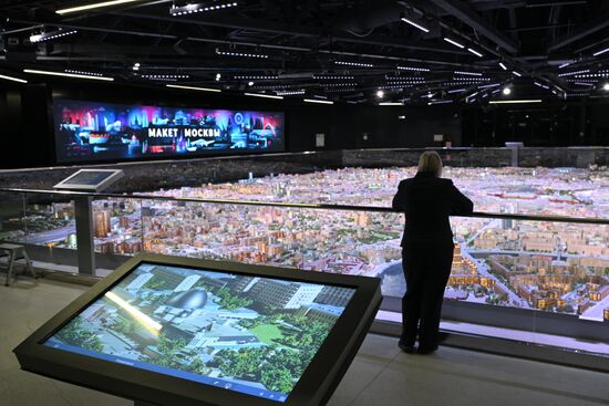 International RUSSIA EXPO forum and exhibition. Miniature Moscow Pavilion opens after renovation