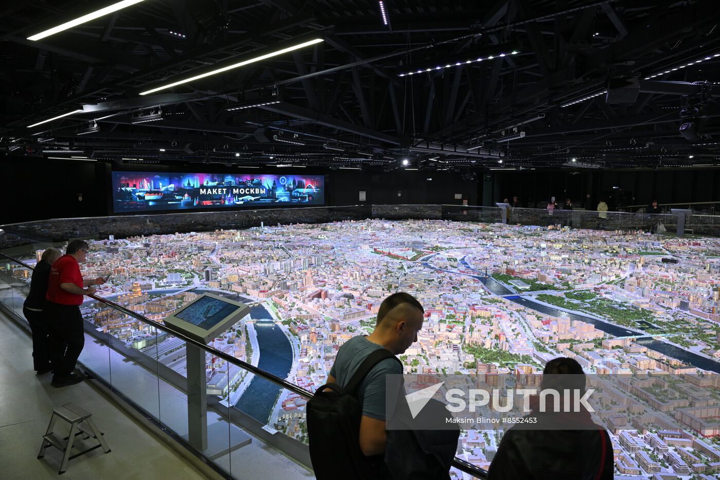 International RUSSIA EXPO forum and exhibition. Miniature Moscow Pavilion opens after renovation