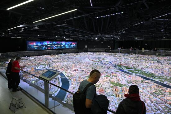 International RUSSIA EXPO forum and exhibition. Miniature Moscow Pavilion opens after renovation