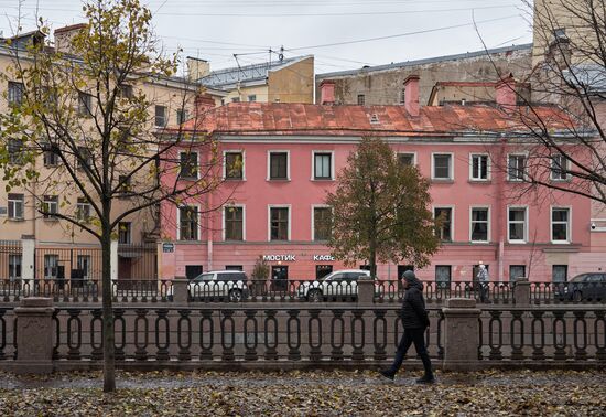 Russia Daily Life