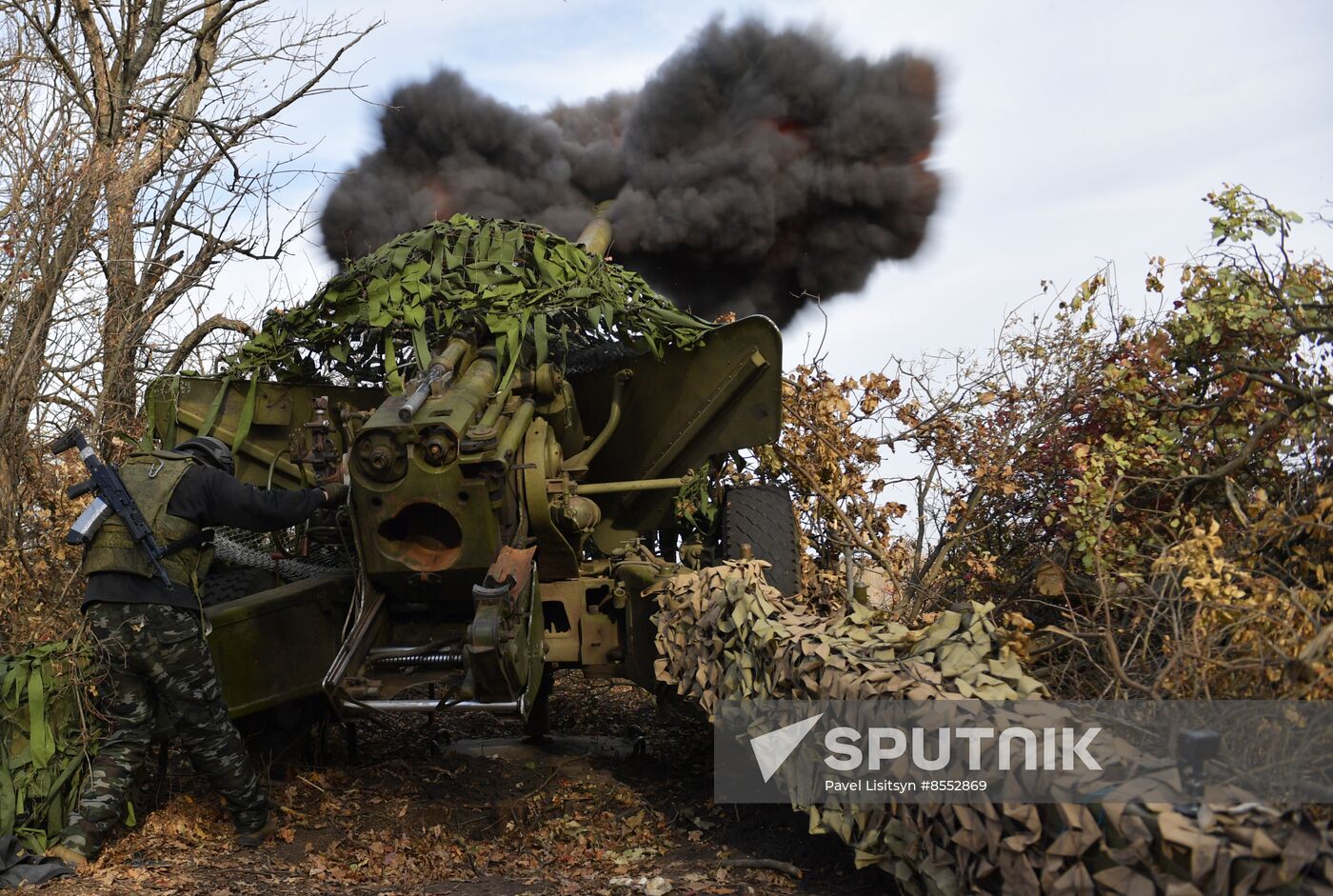 Russia Ukraine Military Operation Artillery Unit