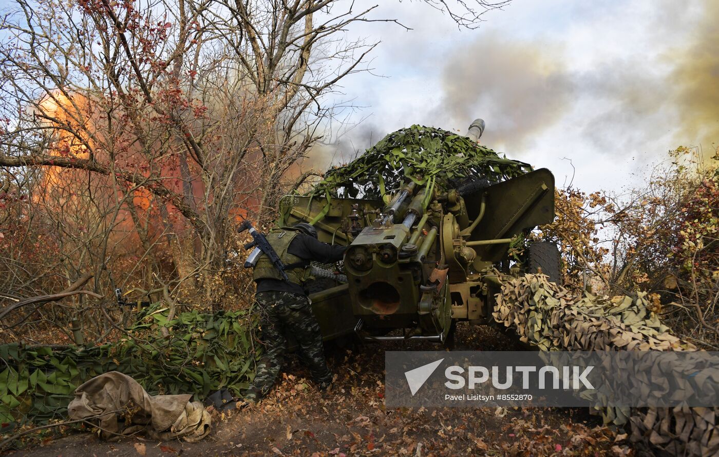 Russia Ukraine Military Operation Artillery Unit