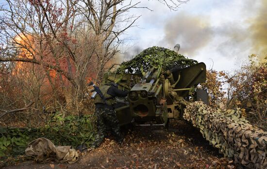 Russia Ukraine Military Operation Artillery Unit