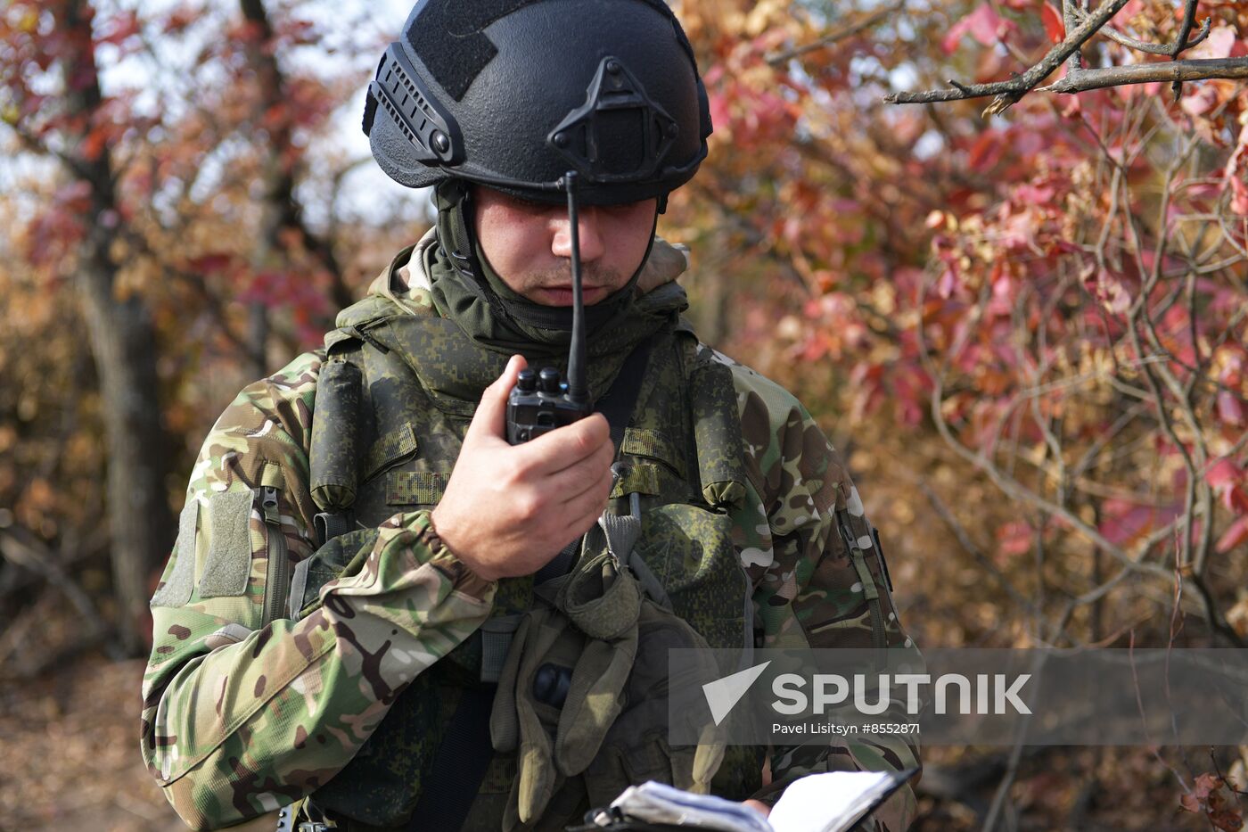 Russia Ukraine Military Operation Artillery Unit