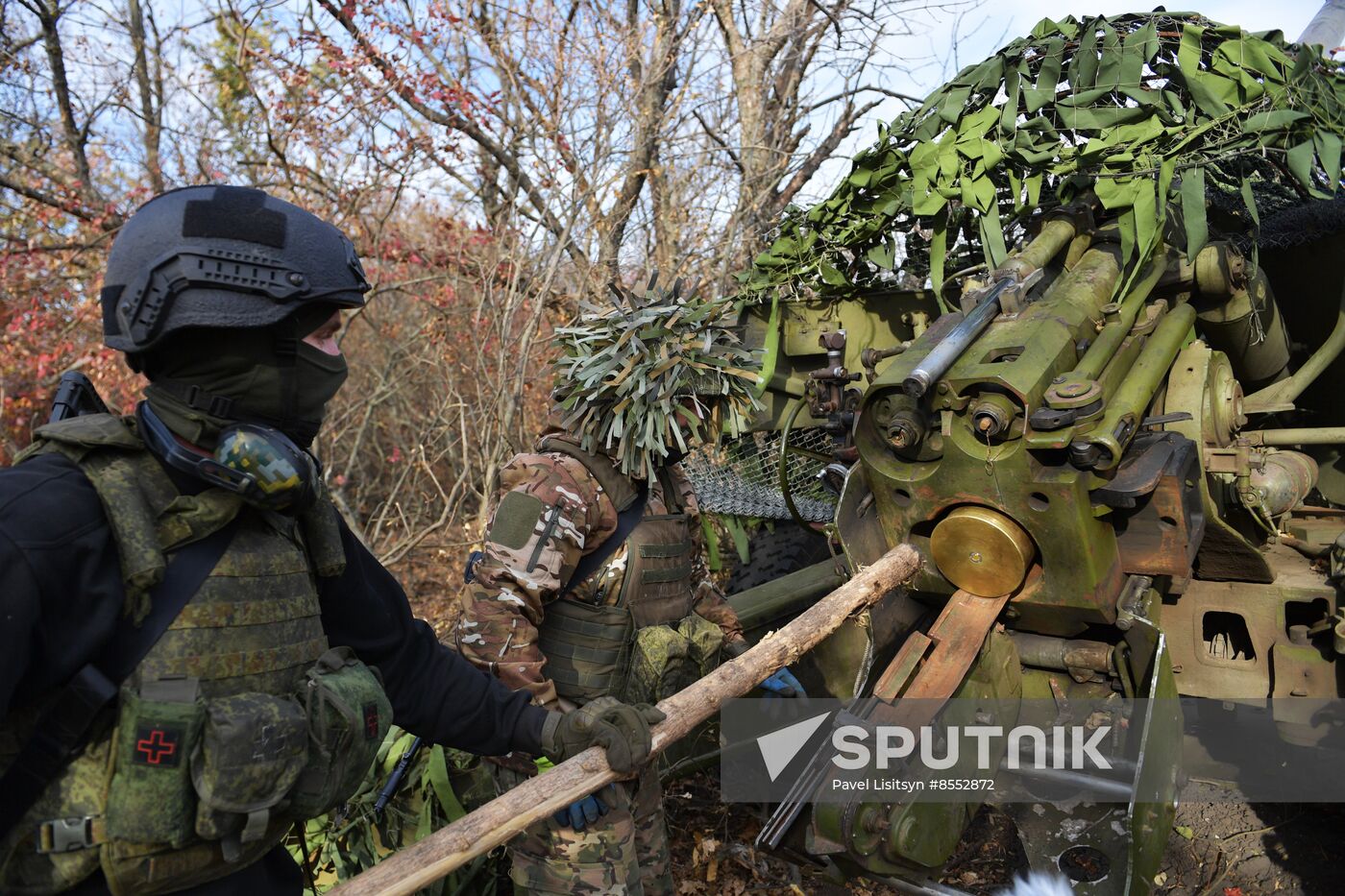 Russia Ukraine Military Operation Artillery Unit