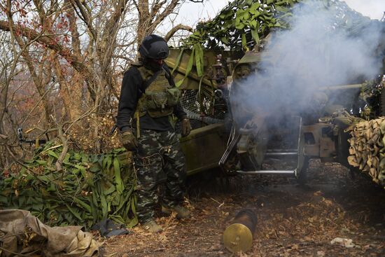 Russia Ukraine Military Operation Artillery Unit