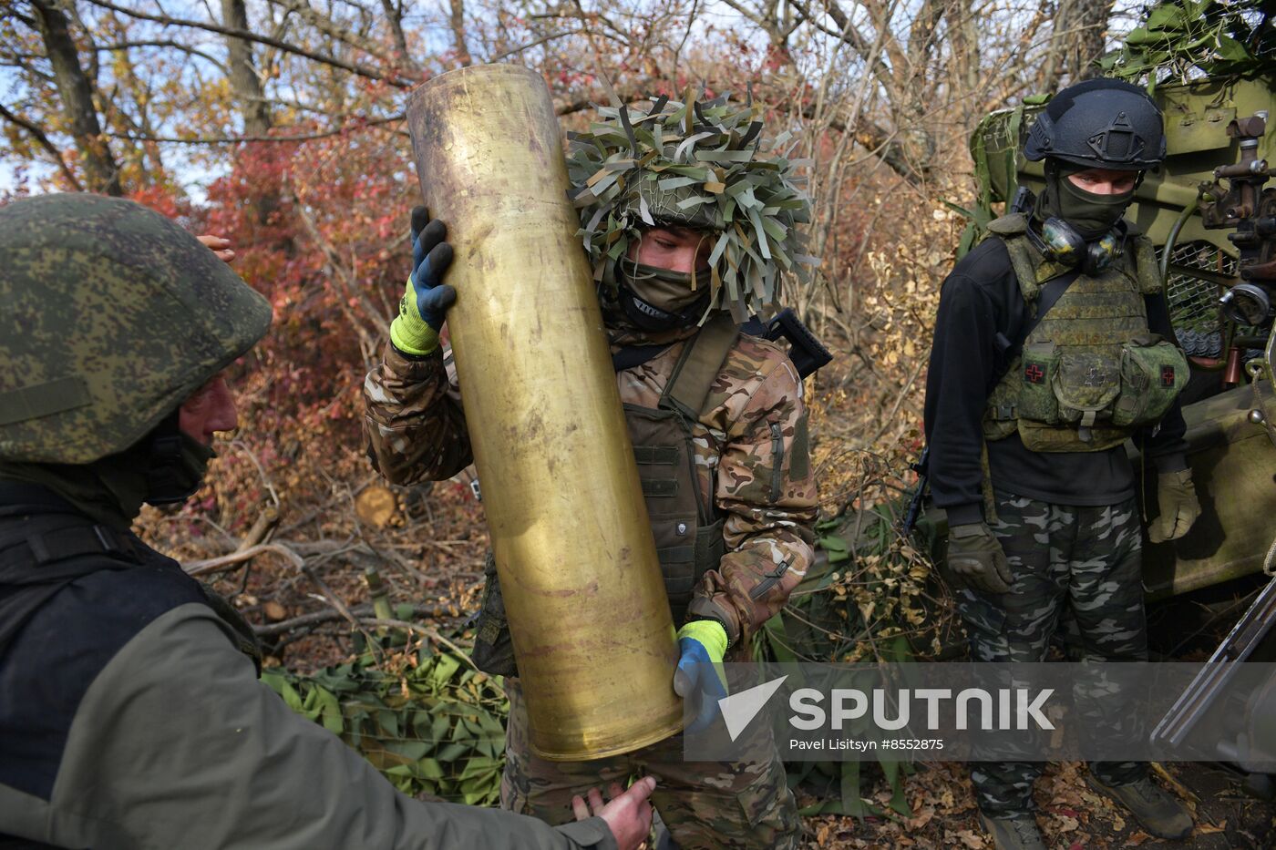 Russia Ukraine Military Operation Artillery Unit