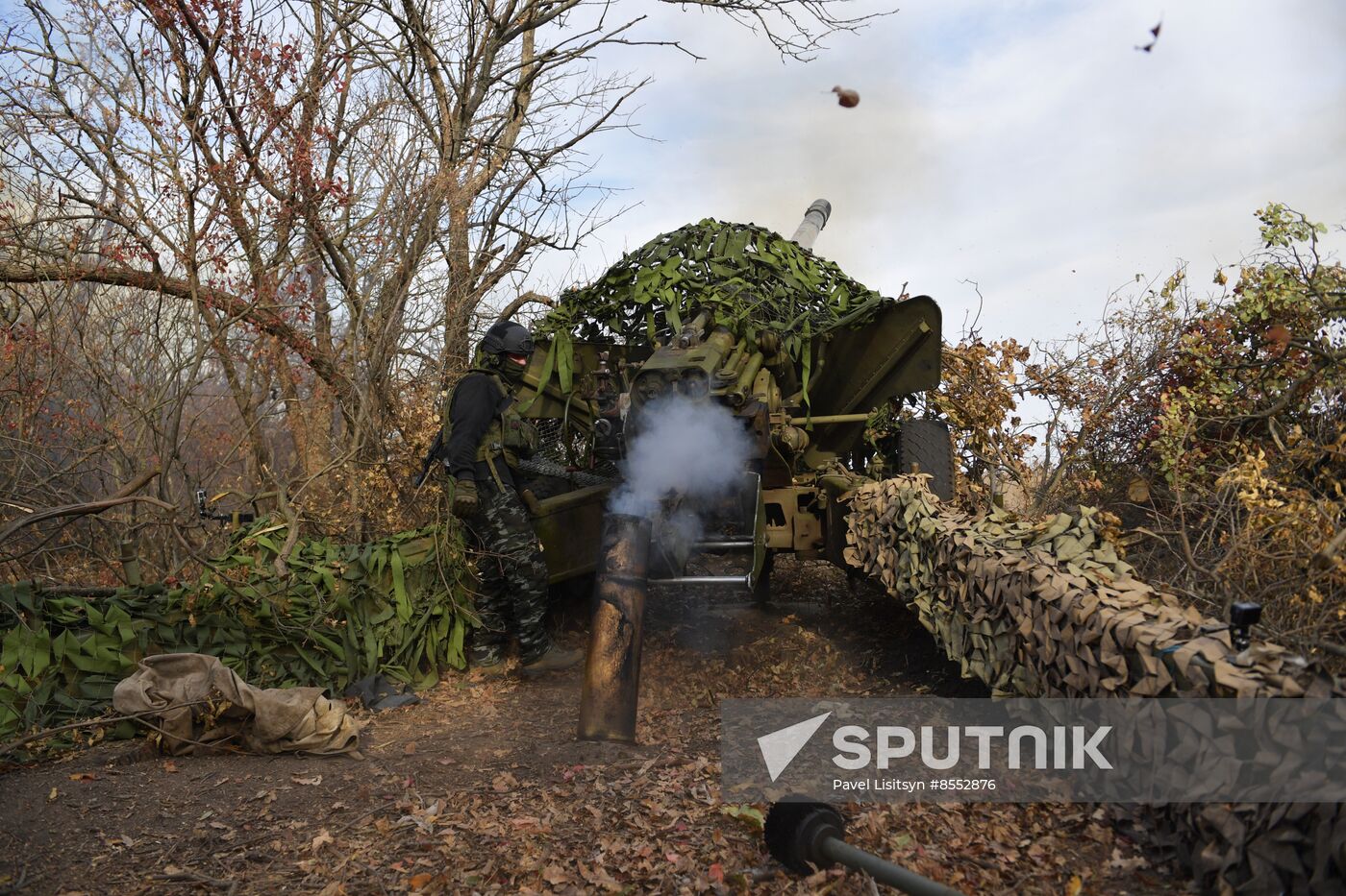 Russia Ukraine Military Operation Artillery Unit