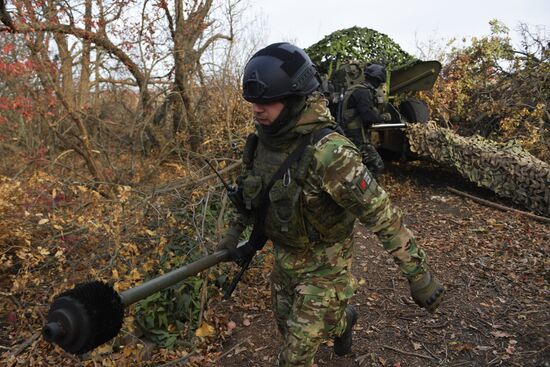 Russia Ukraine Military Operation Artillery Unit