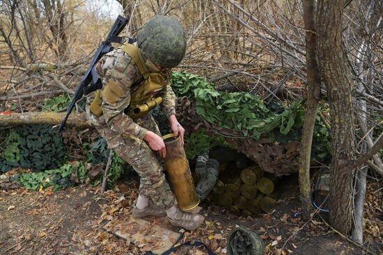 Russia Ukraine Military Operation Artillery Unit