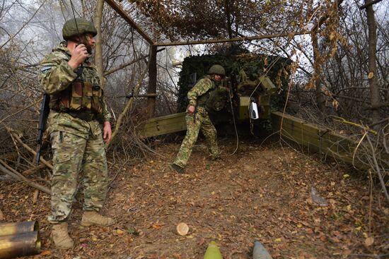 Russia Ukraine Military Operation Artillery Unit