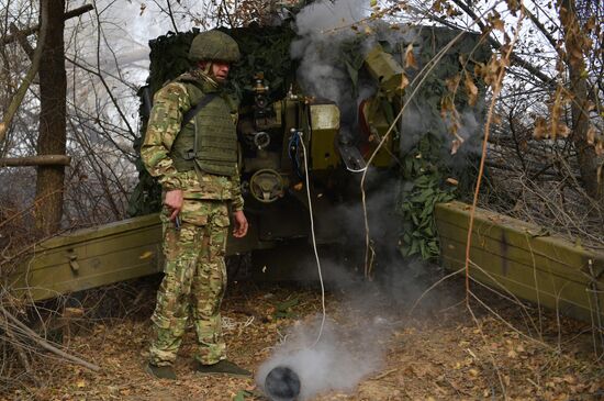 Russia Ukraine Military Operation Artillery Unit