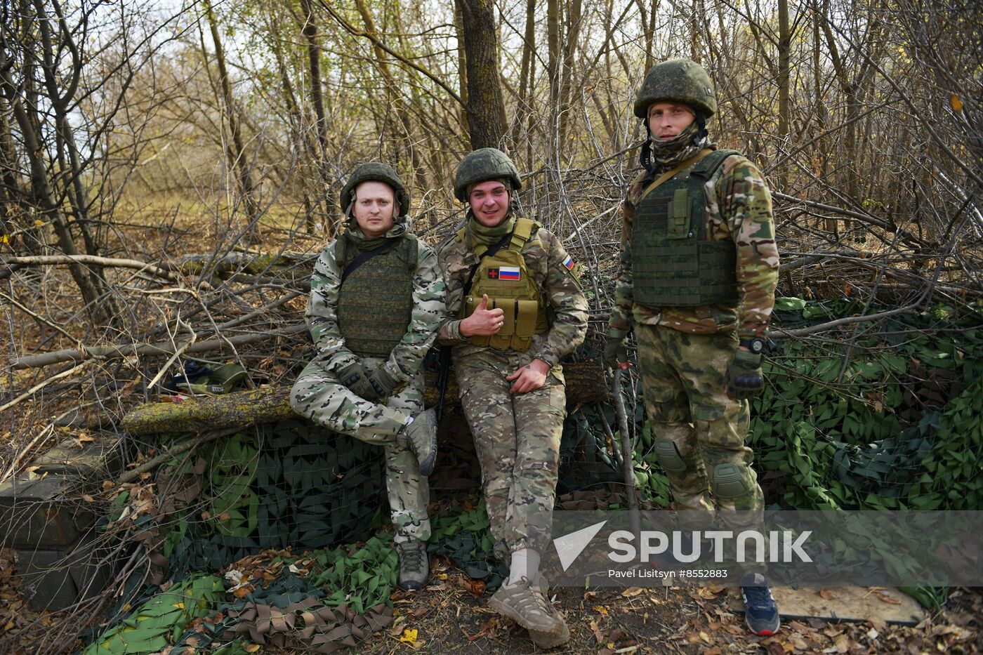 Russia Ukraine Military Operation Artillery Unit