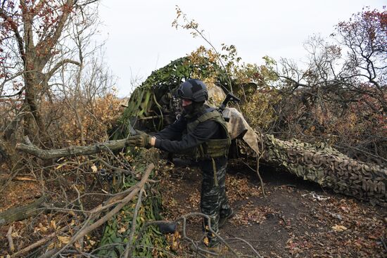 Russia Ukraine Military Operation Artillery Unit