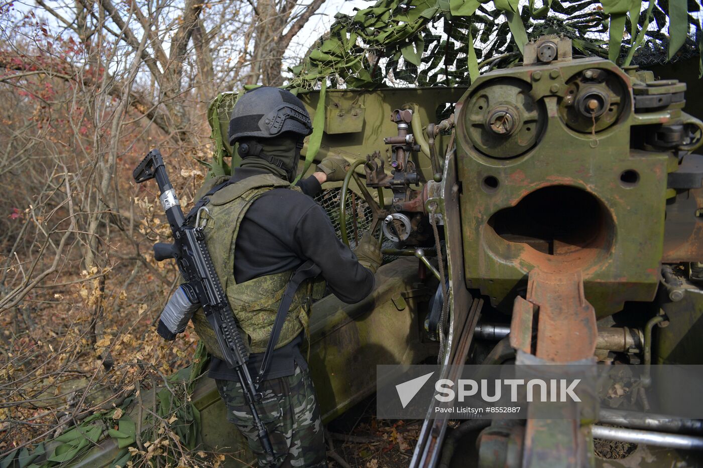 Russia Ukraine Military Operation Artillery Unit