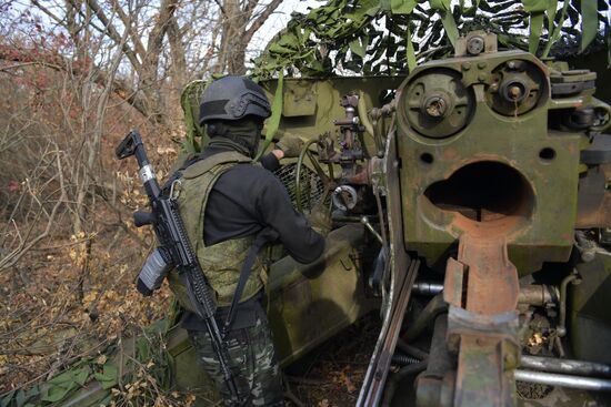 Russia Ukraine Military Operation Artillery Unit