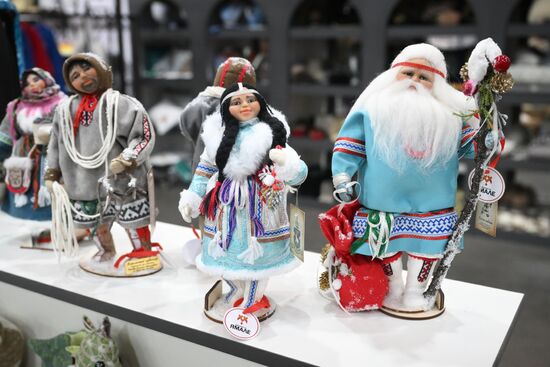 International RUSSIA EXPO forum and exhibition. Opening of Department Store space