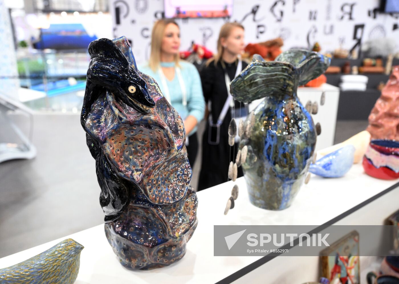 International RUSSIA EXPO forum and exhibition. Opening of Department Store space