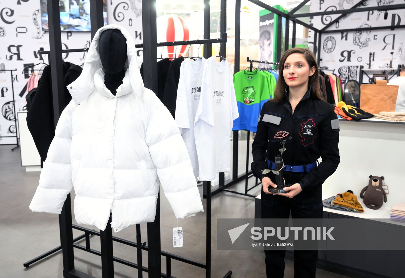 International RUSSIA EXPO forum and exhibition. Opening of Department Store space