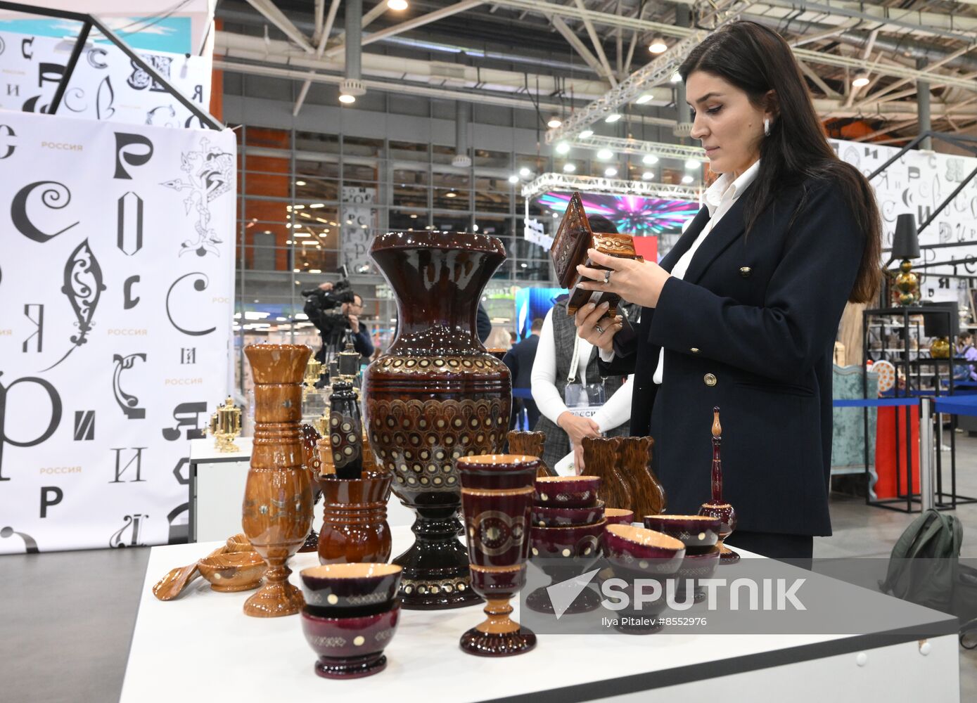 International RUSSIA EXPO forum and exhibition. Opening of Department Store space