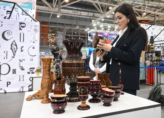 International RUSSIA EXPO forum and exhibition. Opening of Department Store space
