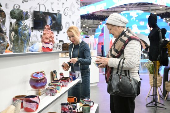 International RUSSIA EXPO forum and exhibition. Opening of Department Store space