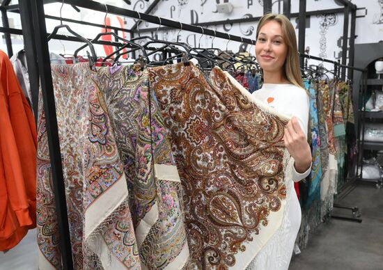 International RUSSIA EXPO forum and exhibition. Opening of Department Store space