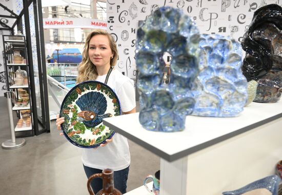 International RUSSIA EXPO forum and exhibition. Opening of Department Store space