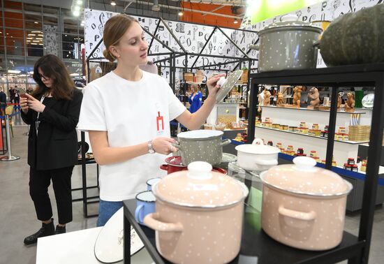 International RUSSIA EXPO forum and exhibition. Opening of Department Store space