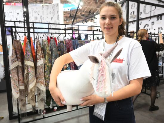 International RUSSIA EXPO forum and exhibition. Opening of Department Store space