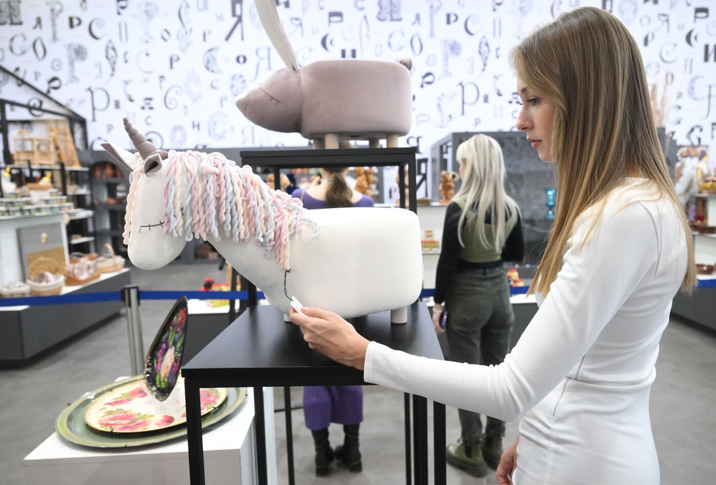 International RUSSIA EXPO forum and exhibition. Opening of Department Store space