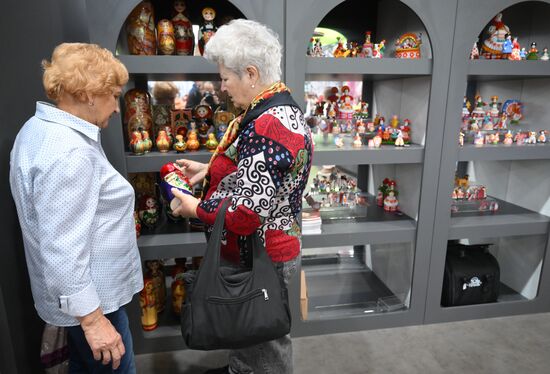 International RUSSIA EXPO forum and exhibition. Opening of Department Store space
