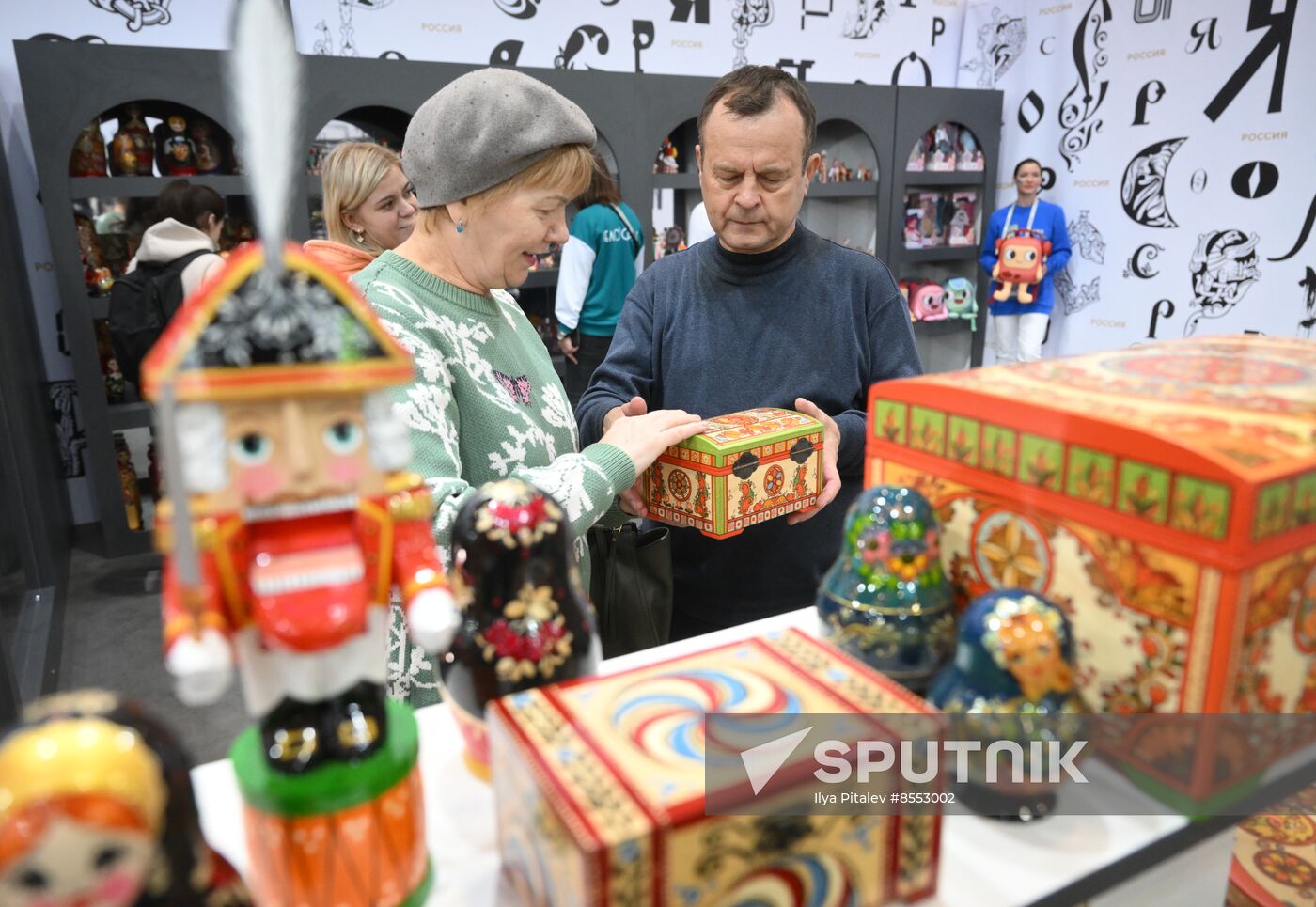 International RUSSIA EXPO forum and exhibition. Opening of Department Store space