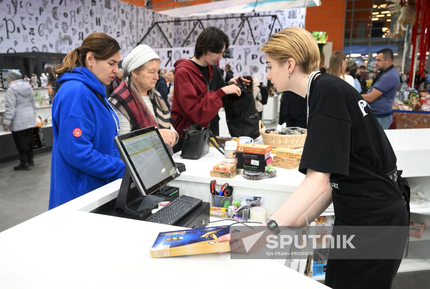 International RUSSIA EXPO forum and exhibition. Opening of Department Store space