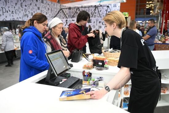 International RUSSIA EXPO forum and exhibition. Opening of Department Store space