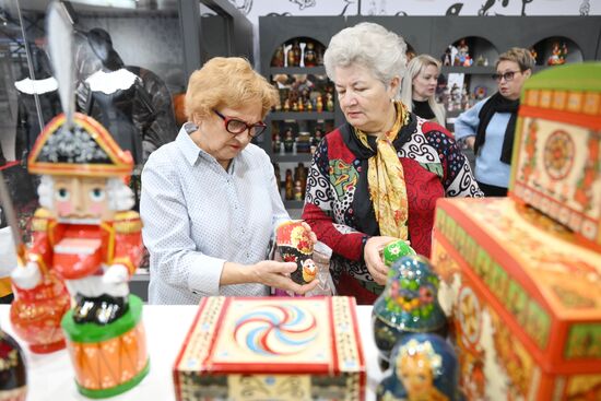 International RUSSIA EXPO forum and exhibition. Opening of Department Store space