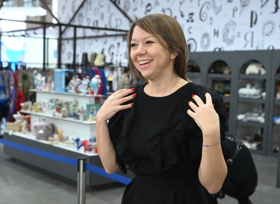 International RUSSIA EXPO forum and exhibition. Opening of Department Store space