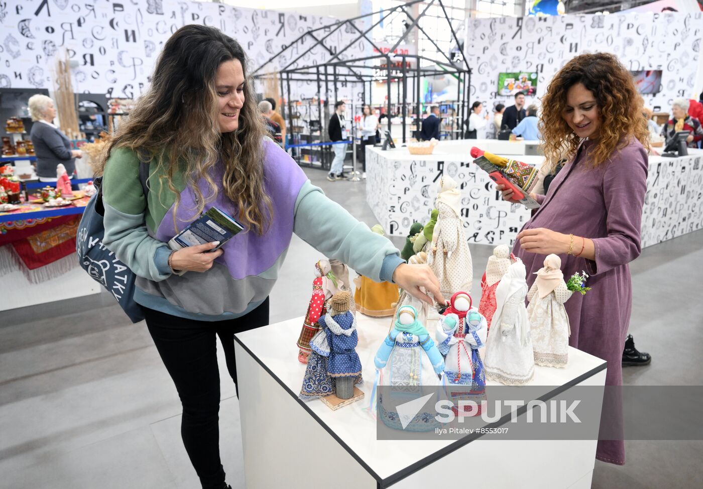 International RUSSIA EXPO forum and exhibition. Opening of Department Store space