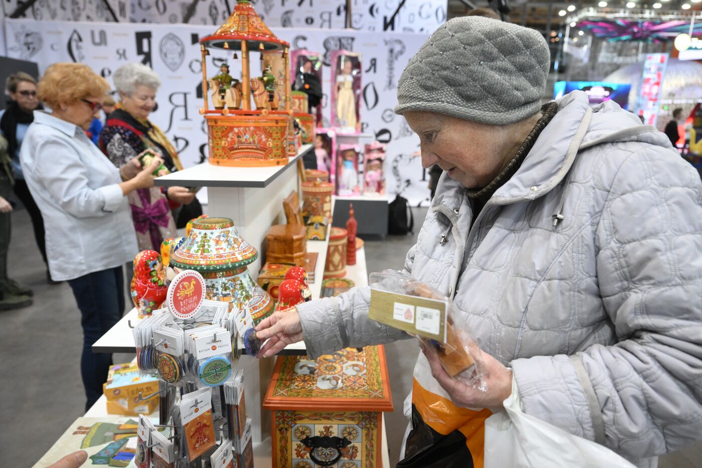 International RUSSIA EXPO forum and exhibition. Opening of Department Store space