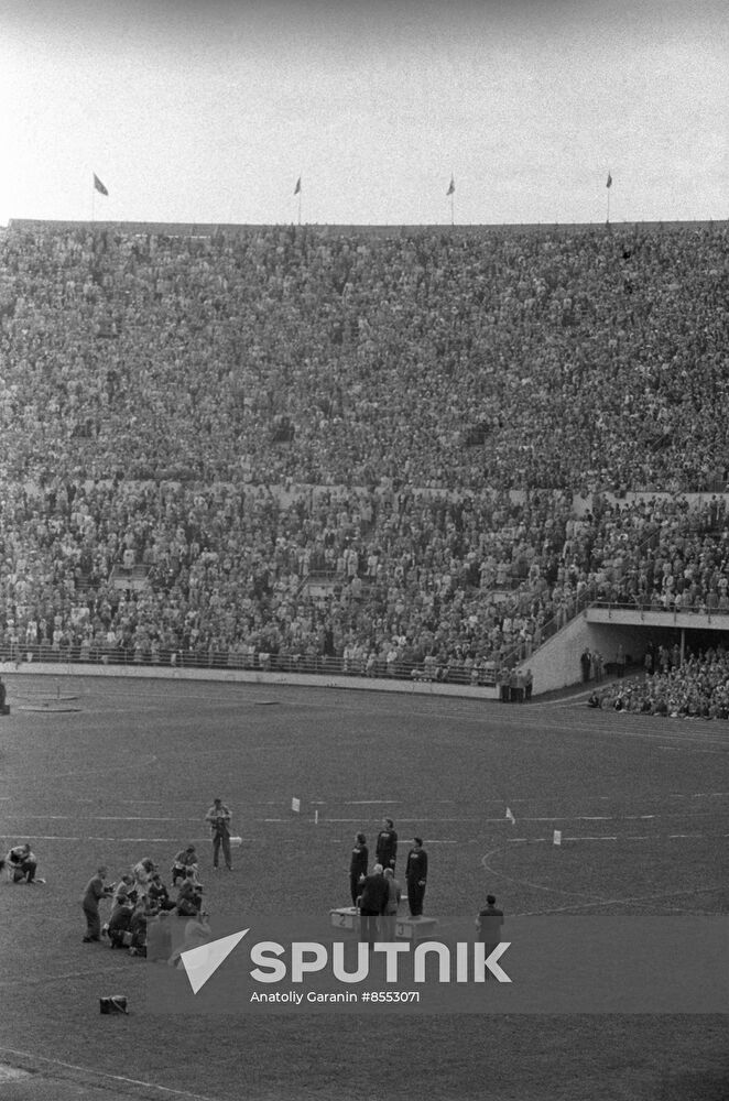 15th Summer Olympic Games in Helsinki
