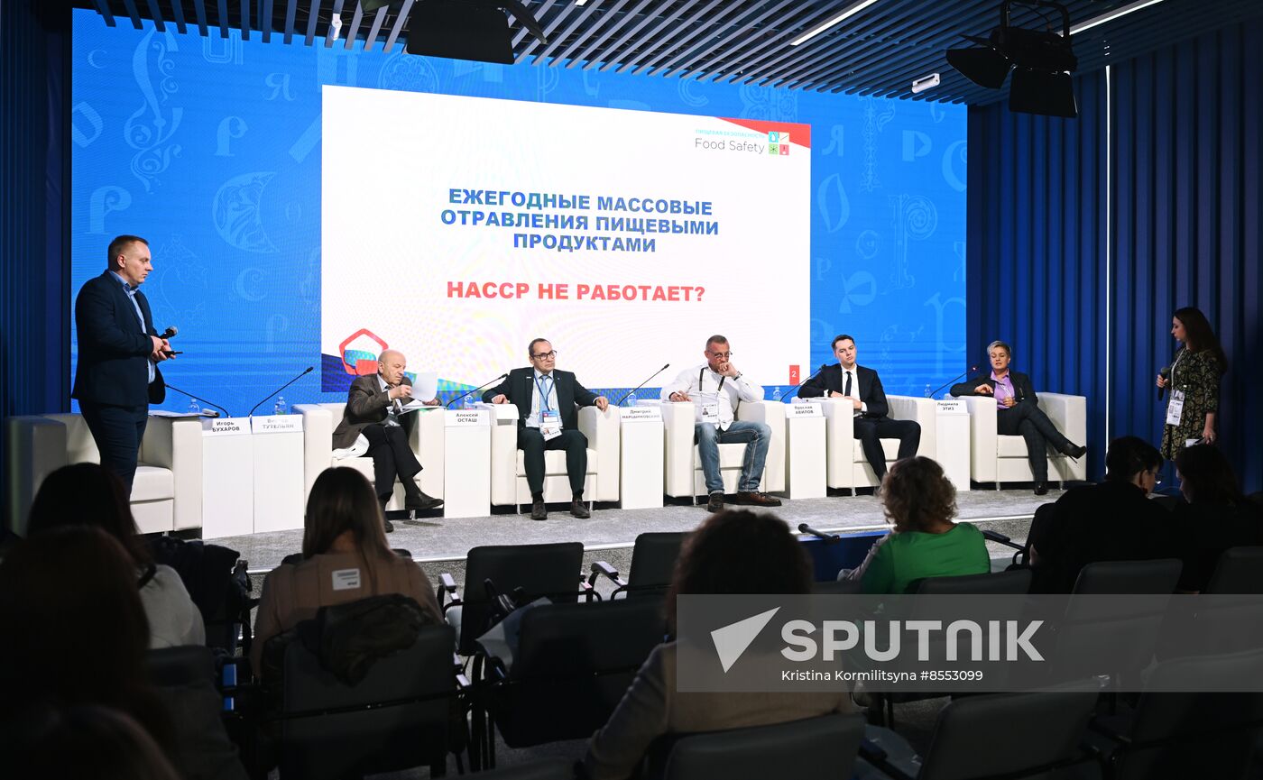 International RUSSIA EXPO forum and exhibition. World Quality Day