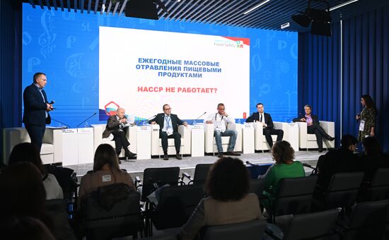 International RUSSIA EXPO forum and exhibition. World Quality Day