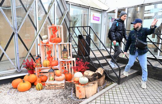 International RUSSIA EXPO forum and exhibition. Local delicacies exhibition