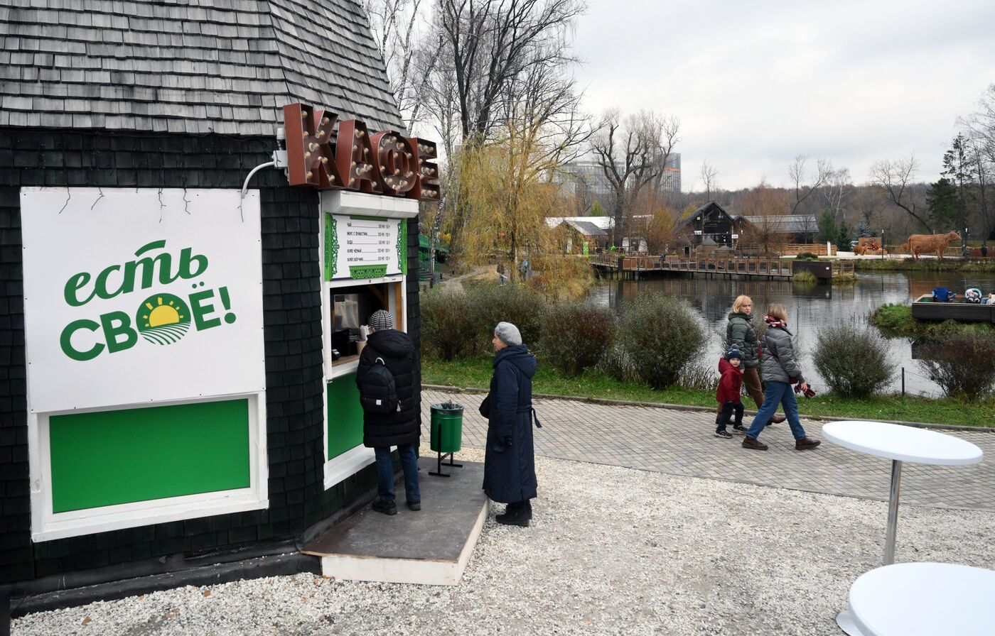 International RUSSIA EXPO forum and exhibition. Local delicacies exhibition